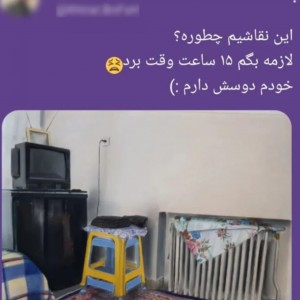 کاور
