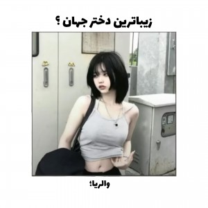 کاور