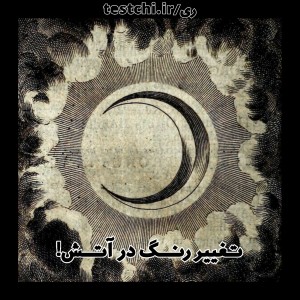 کاور