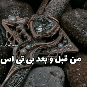 کاور