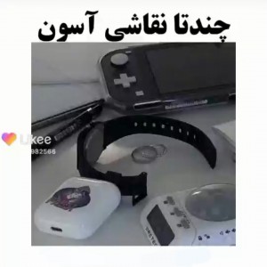 عکس چندتا نقاشی آسون