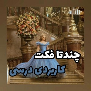 کاور