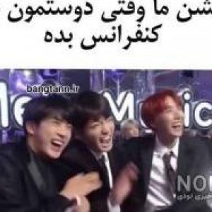 عکس طنز BTS پارت 2