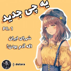کاور