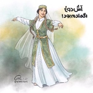 غذاها اگر آدم بودند