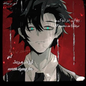 کاور