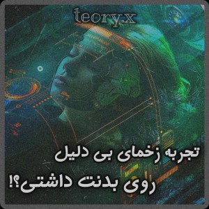 کاور