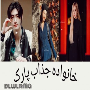 کاور
