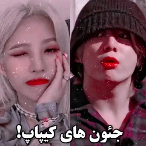 کاور