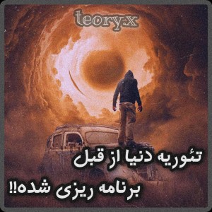 کاور