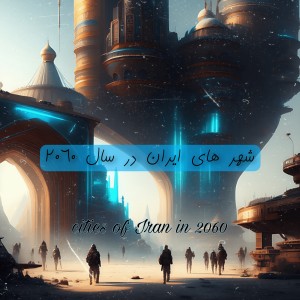 کاور