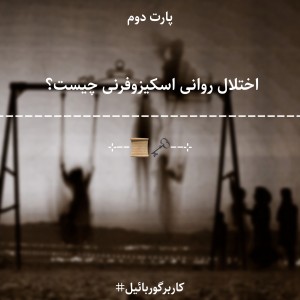 کاور
