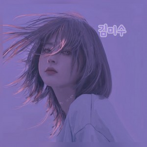 ˚∘قدرت ماورائی∘˚