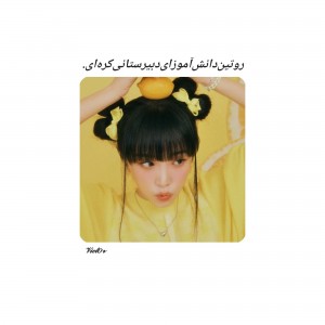 کاور