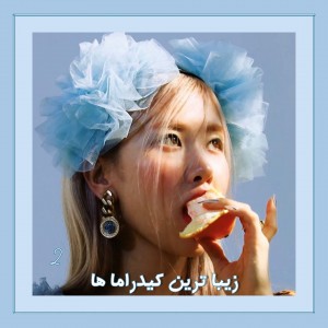 کاور