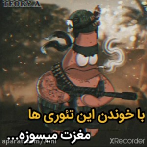 کاور