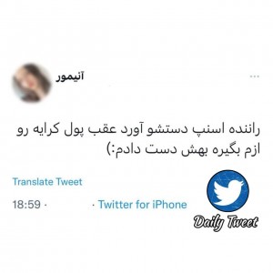 کاور