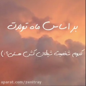 کاور