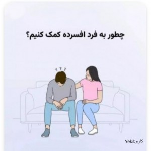 کاور