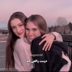 کاور