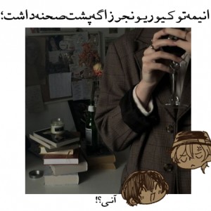 کاور