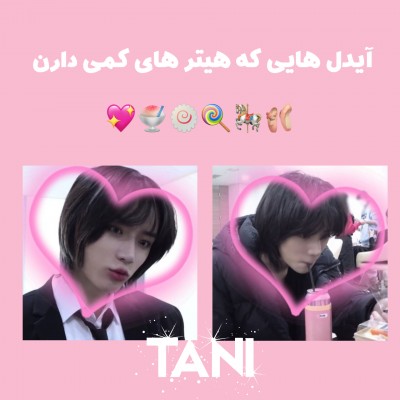 کاور