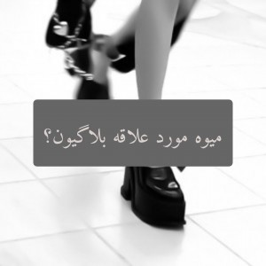 کاور
