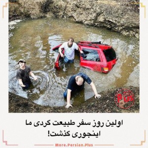 کاور