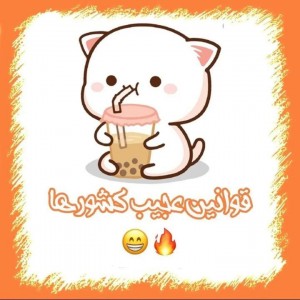 کاور