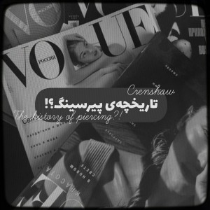 کاور