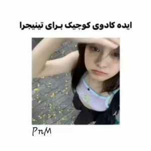 کاور