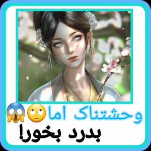 کاور