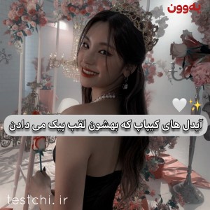 کاور