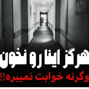 کاور