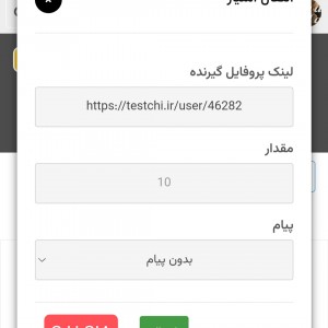 کاور