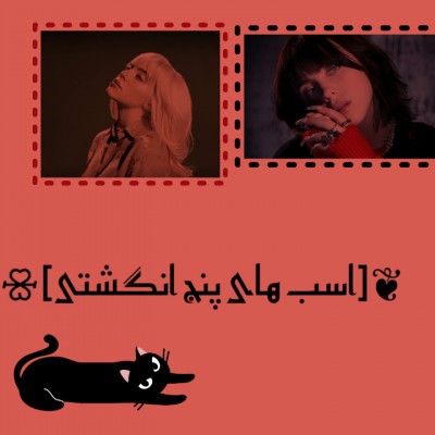 کاور