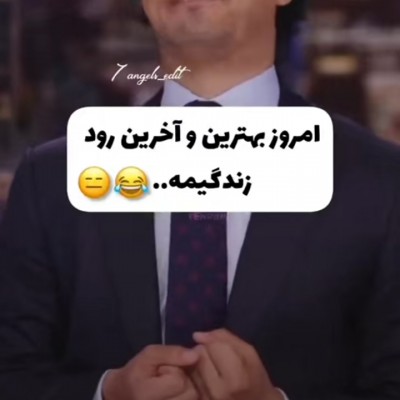 عکس 😎قدرت آرمی ها😎