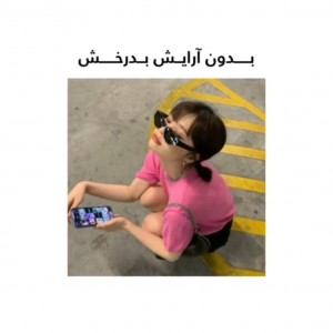 کاور