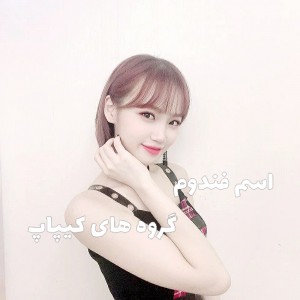 کاور