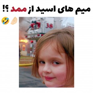 عکس}