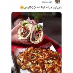کاور