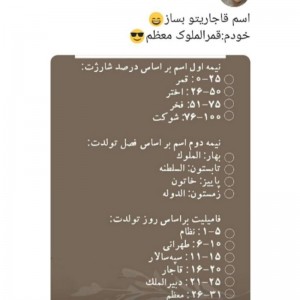 کاور