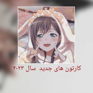 کاور