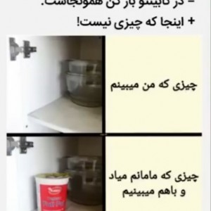 کاور