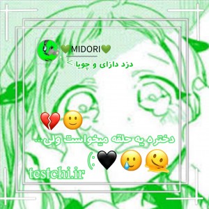 عکس دختره یه حلقه میخواست ولی...🥀:)💔