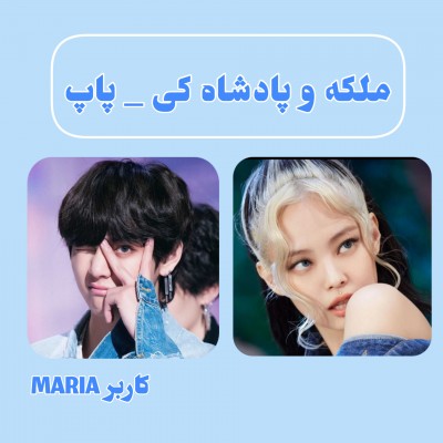 کاور