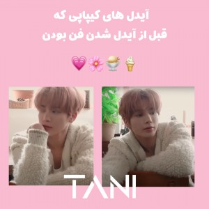 کاور