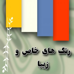 کاور