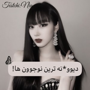 کاور