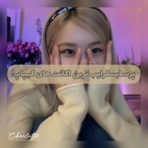 کاور